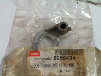 FORCHETTA CAMBIO 3-4 VELOCITA APRILIA RS 50