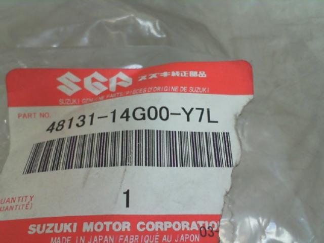 COPERCHIO ANTERIORE NERO BURGMAN SUZUKI 48131-14G00-Y7L - immagine 3