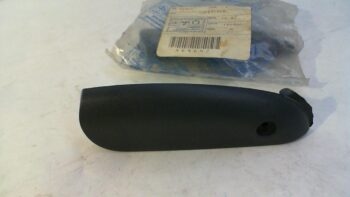 COPERCHIO DX PEDANA LIBERTY PIAGGIO 464647000D EX 464647