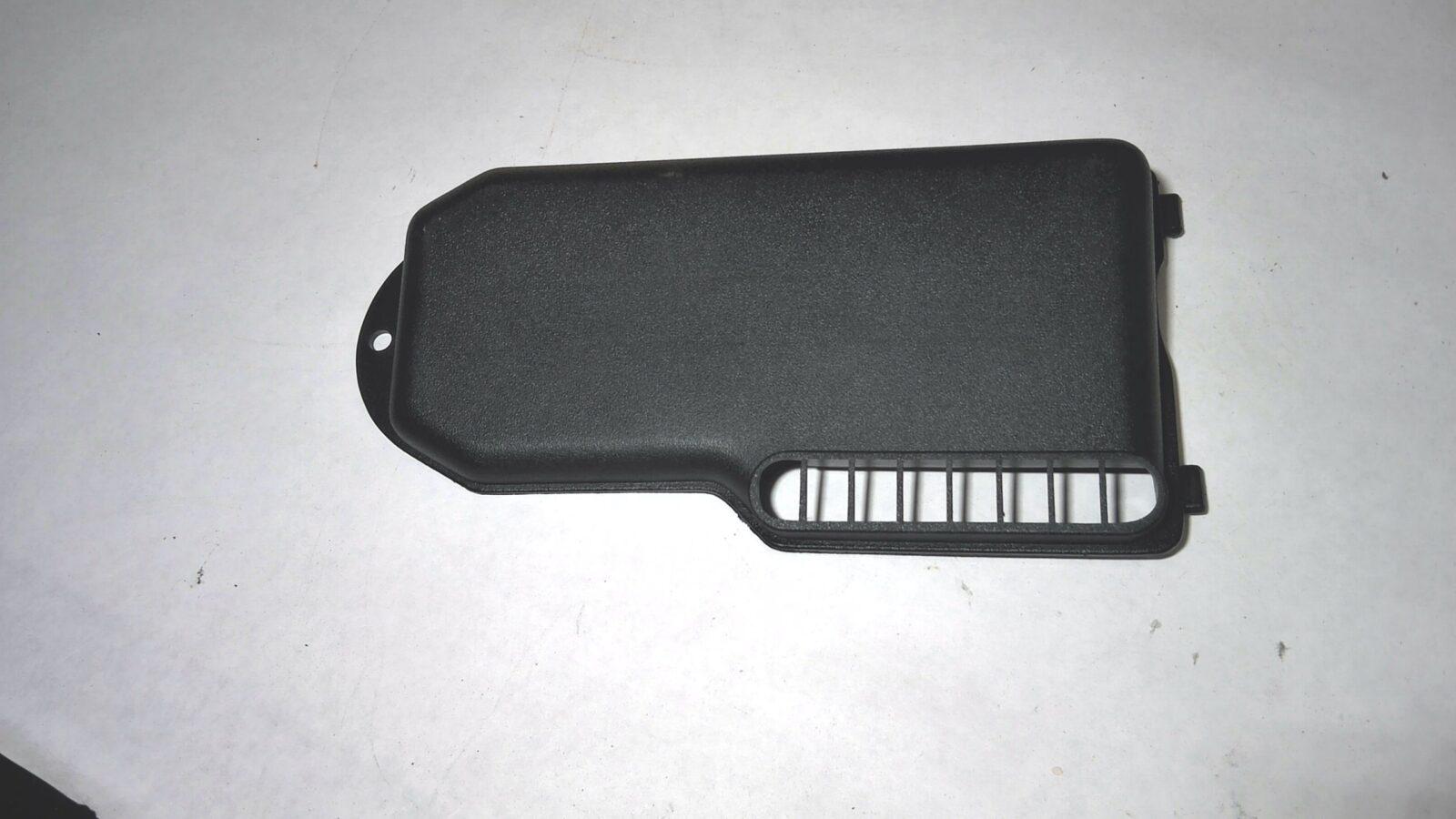 COPRIBATTERIA SFERA SKIPPER PIAGGIO 299271