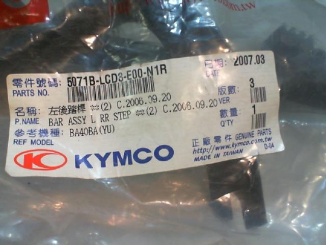 PEDALINA SX KYMCO PEOPLE ORIGINALE - immagine 5