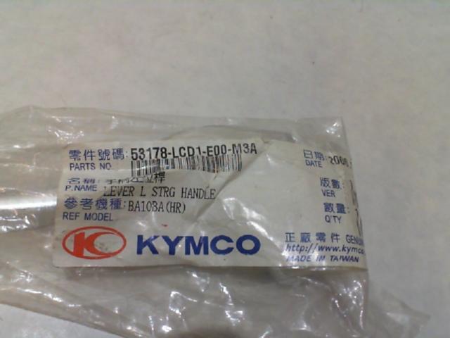 LEVA FRENA SX KYMCO AGILITY DINK PEOPLE 00153759 - immagine 3