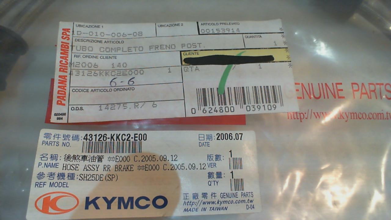 TUBO FRENO KYMCO GRAN DINK 00153914 - immagine 2