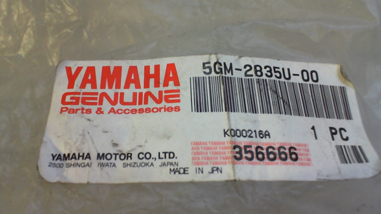 PANNELLO 1 MAJESTY SKYLINER 250 YAMAHA 5gm2835u0000 - immagine 3