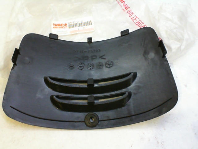 COPERCHIO ISPEZIONE CYGNUS XC 125 YAMAHA 5fmf17410000 - immagine 2