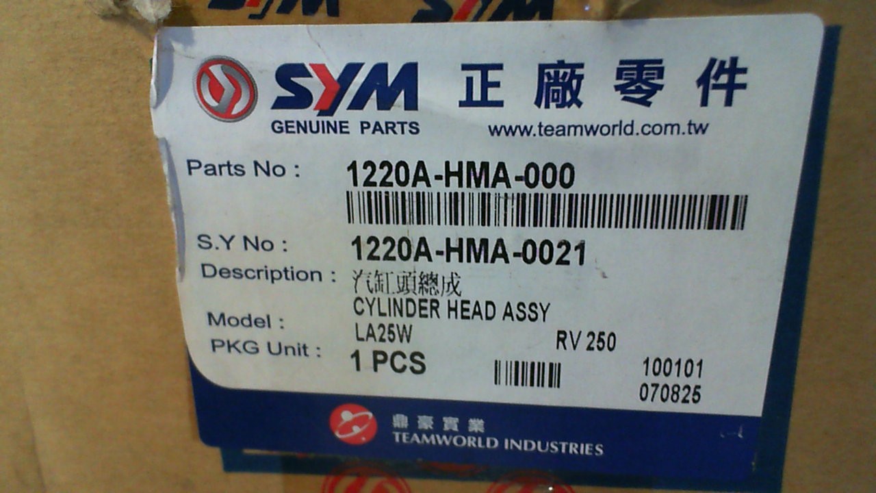 TESTA CILINDRO COMPLETA SYM 250 1220A-HMA-000 - immagine 2