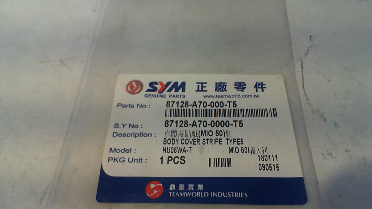 ADESIVO MIO SYM 87128-a70-000-t5 - immagine 2