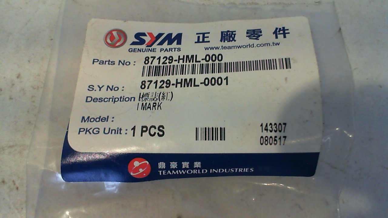ADESIVO "i" SYM 87129-hml-000 - immagine 2