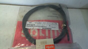 GUARNIZIONE SPORTELLO CENTRALE ATLANTIC APRILIA 890518 EX 8144570