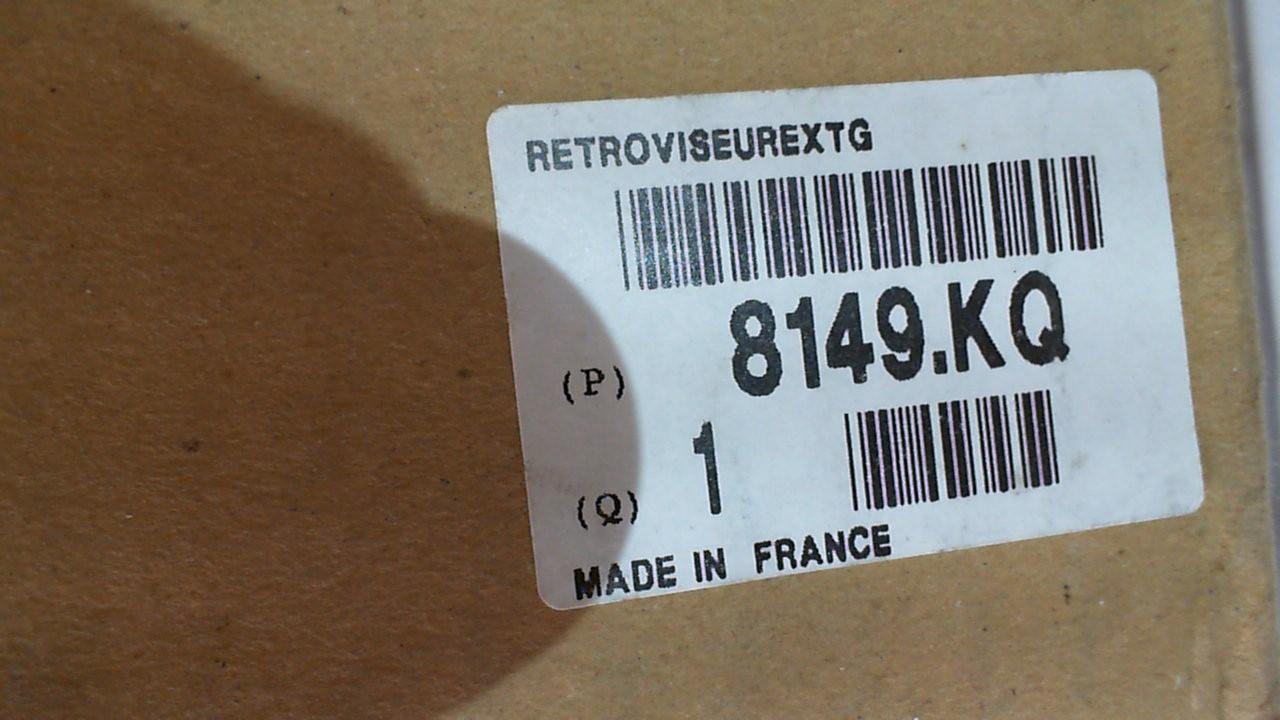 SPECCHIO RETROVISORE SX ELETTRICO RISCALDATO PEUGEOT 206 8149.KQ - immagine 5