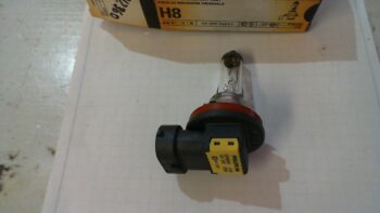 LAMPADINA H8 12V 35W PHILIPS