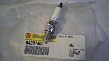 CANDELA NGK CR7HSA MALAGUTI 64001400
