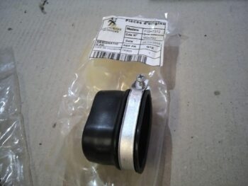 Coperchio filtro ingresso aria variatore PEUGEOT 786620