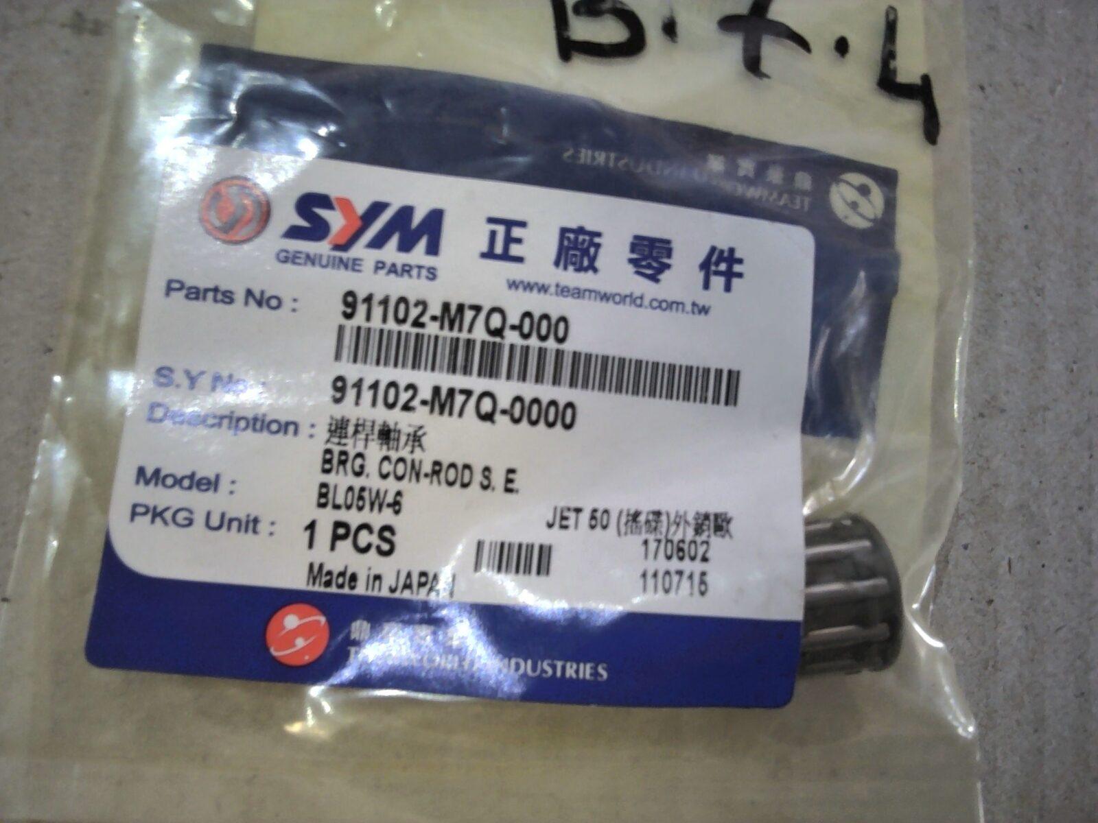 GABBIA RULLI PISTONE JET4 SYM 91102M7Q000 - immagine 2