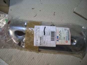 PROTEZIONE MARMITTA SYM JET 18241-HMA-020 EX 18318-H2B-000