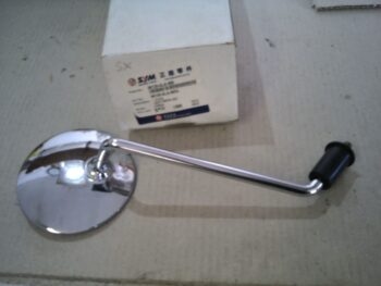 SPECCHIETTO SX FIDDLE SYM 88120-ALA-000