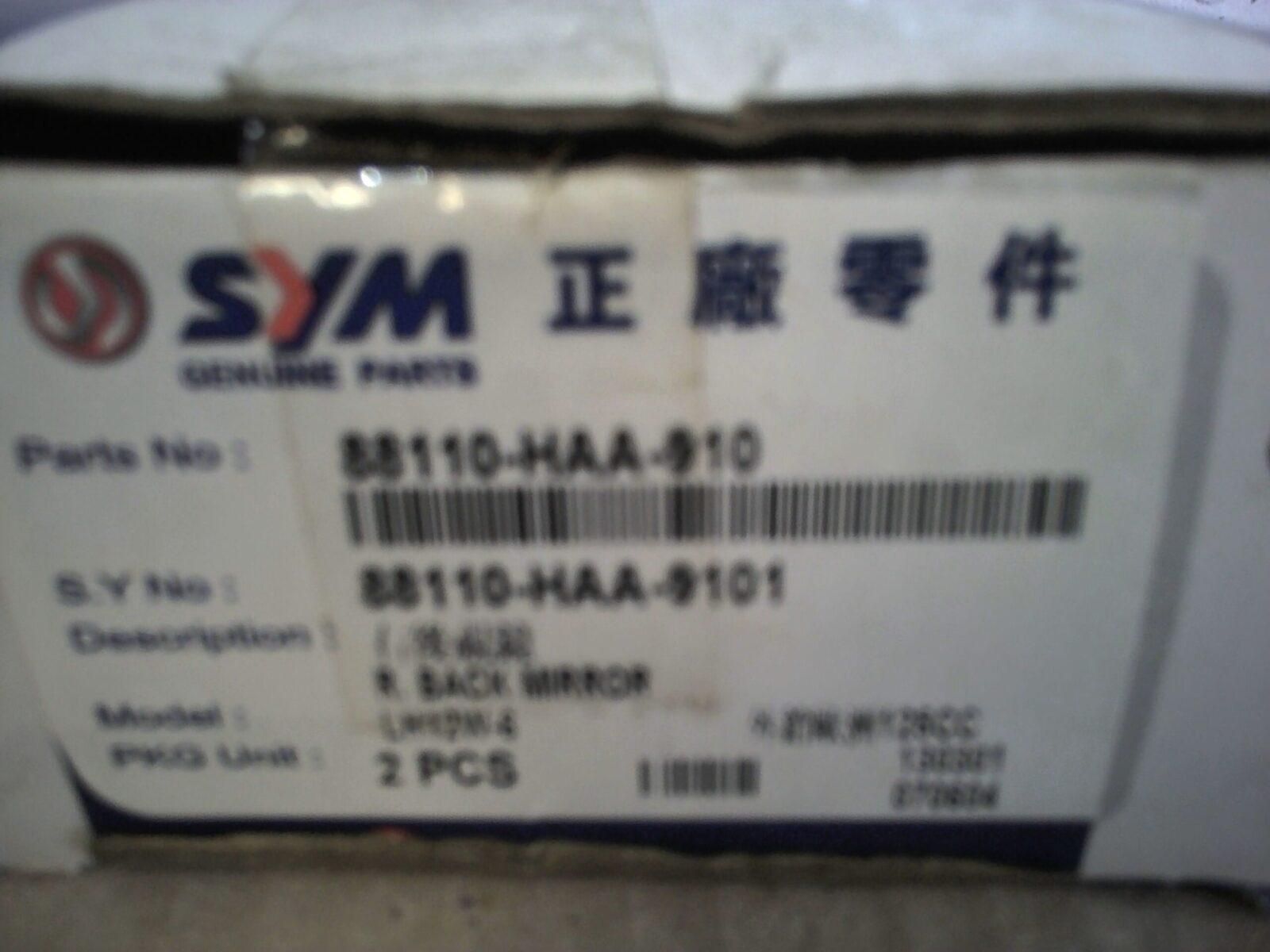 SPECCHIETTO DX SYMPHONY SYM 88110-HAA-000