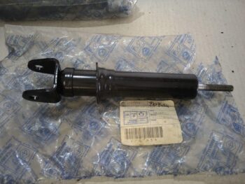 AMMORTIZZATORE POSTERIORE FREE PIAGGIO 2707454