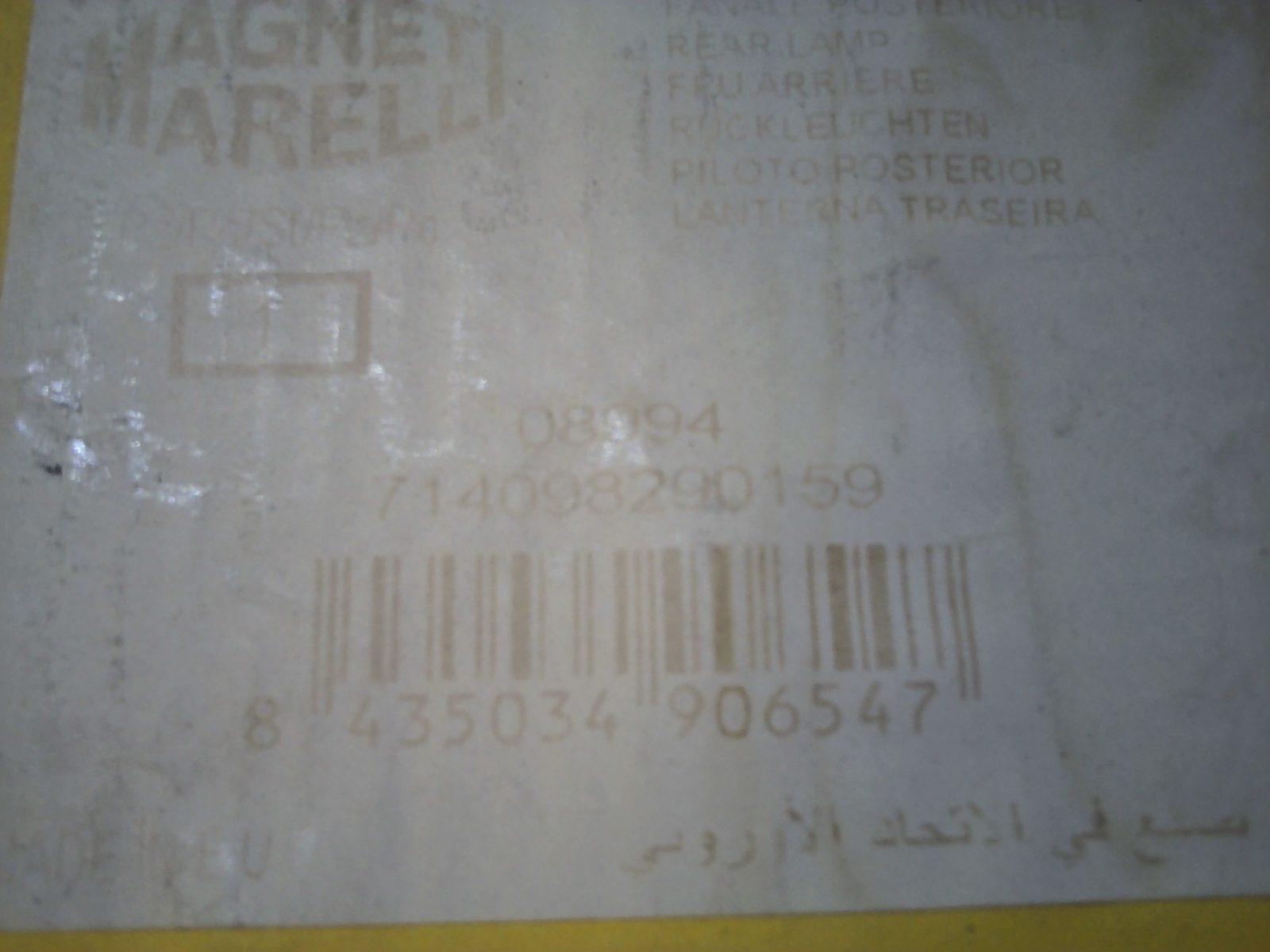 FANALE POSTERIORE SX STOP GOLF III VW MAGNETI MARELLI 714098290159 - immagine 5