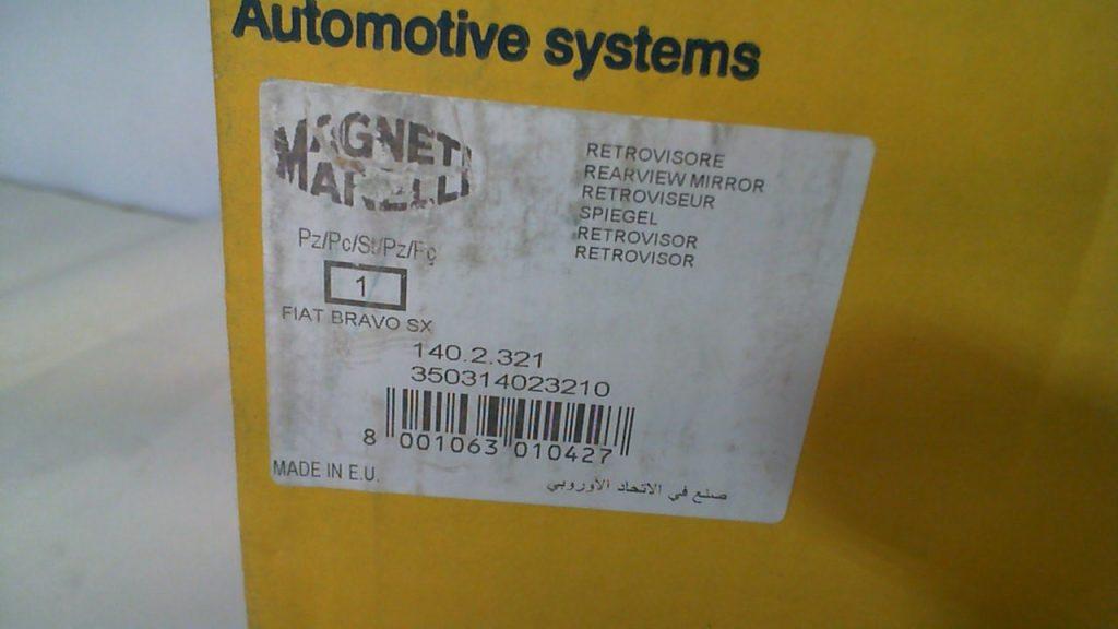 SPECCHIETTO RETROVISORE SX FIAT BRAVO MAGNETI MARELLI 1402321 - immagine 4