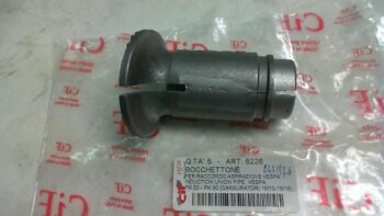 BOCCHETTONE COLLETTORE AMMISSIONE Ø16MM. PER VESPA 50 PK PIAGGIO 2451974 CIF 6228