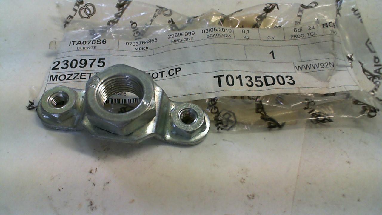 MOZZETTO LATO MOTORE CP APE PIAGGIO 230975