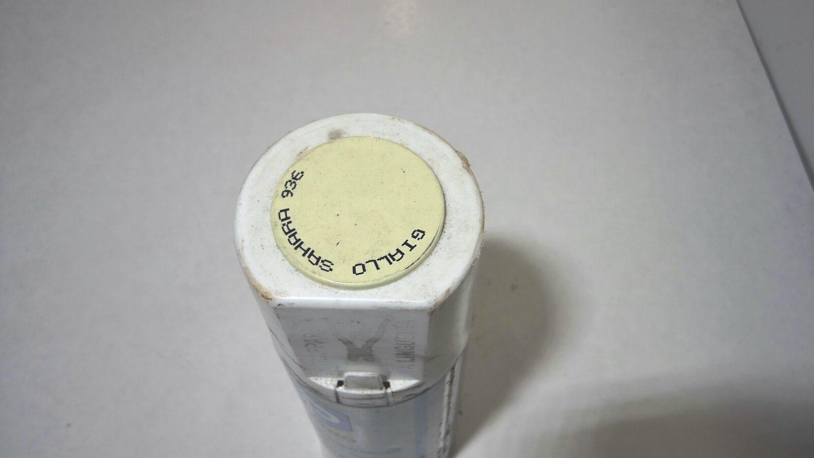 BOMBOLETTA GIALLO SAHARA 936 VERNICE SPRAY ORIGINALE PIAGGIO