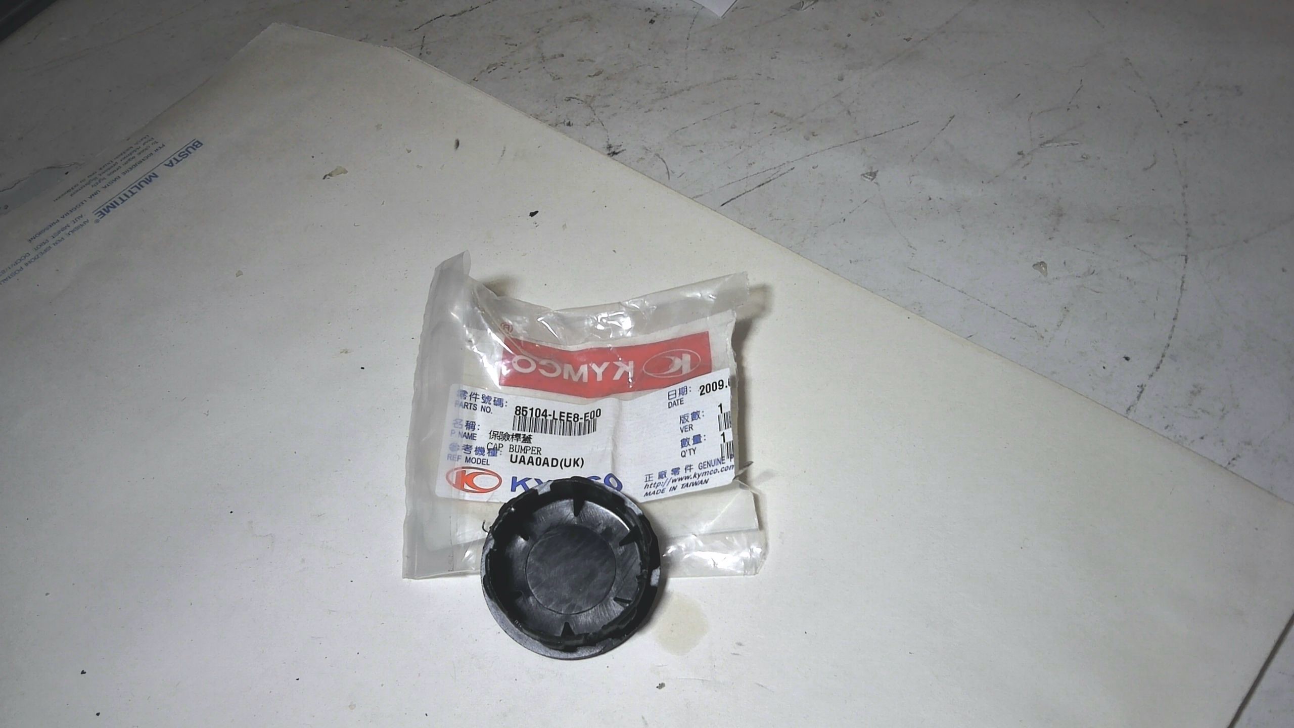 TAPPO PROTEZIONE PARAURTI ANT. KYMCO UXV 85104-lee8-e00 - immagine 3