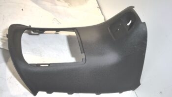 SCUDO BATTERIA AMICO APRILIA AP8231084