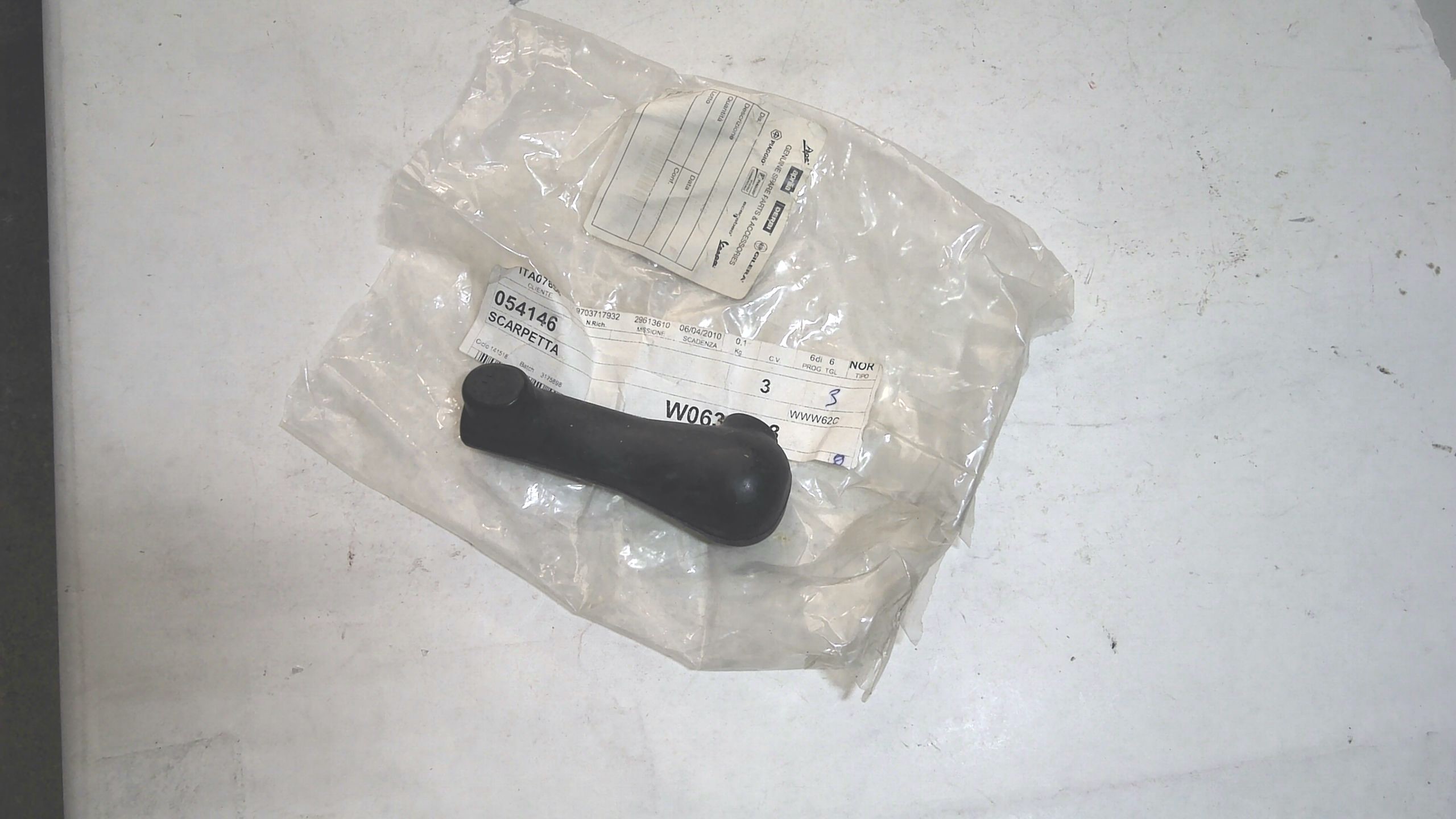 SCARPETTA CAVALLETTO VESPA 150 GL RALLY SPRINT PIAGGIO 054146