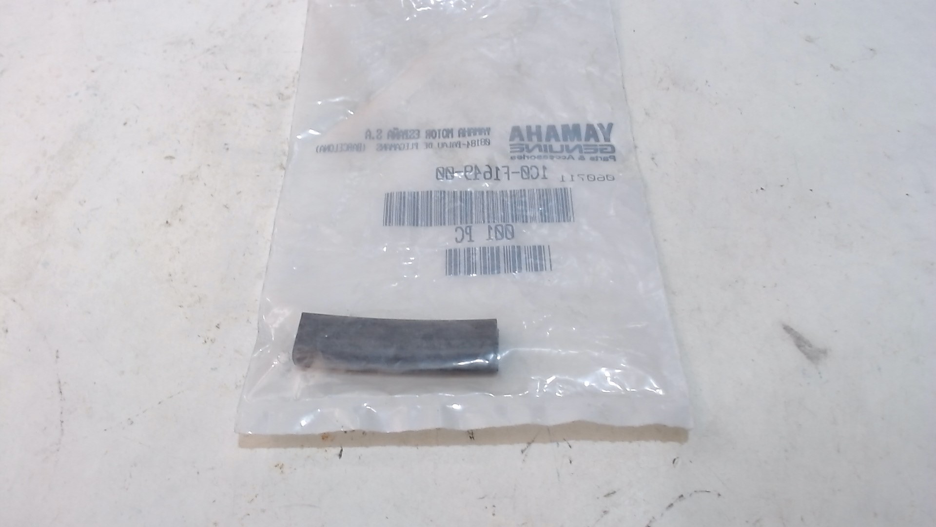 TAMPONE PARAFANGO XMAX 250 YAMAHA 1c0f16490000
