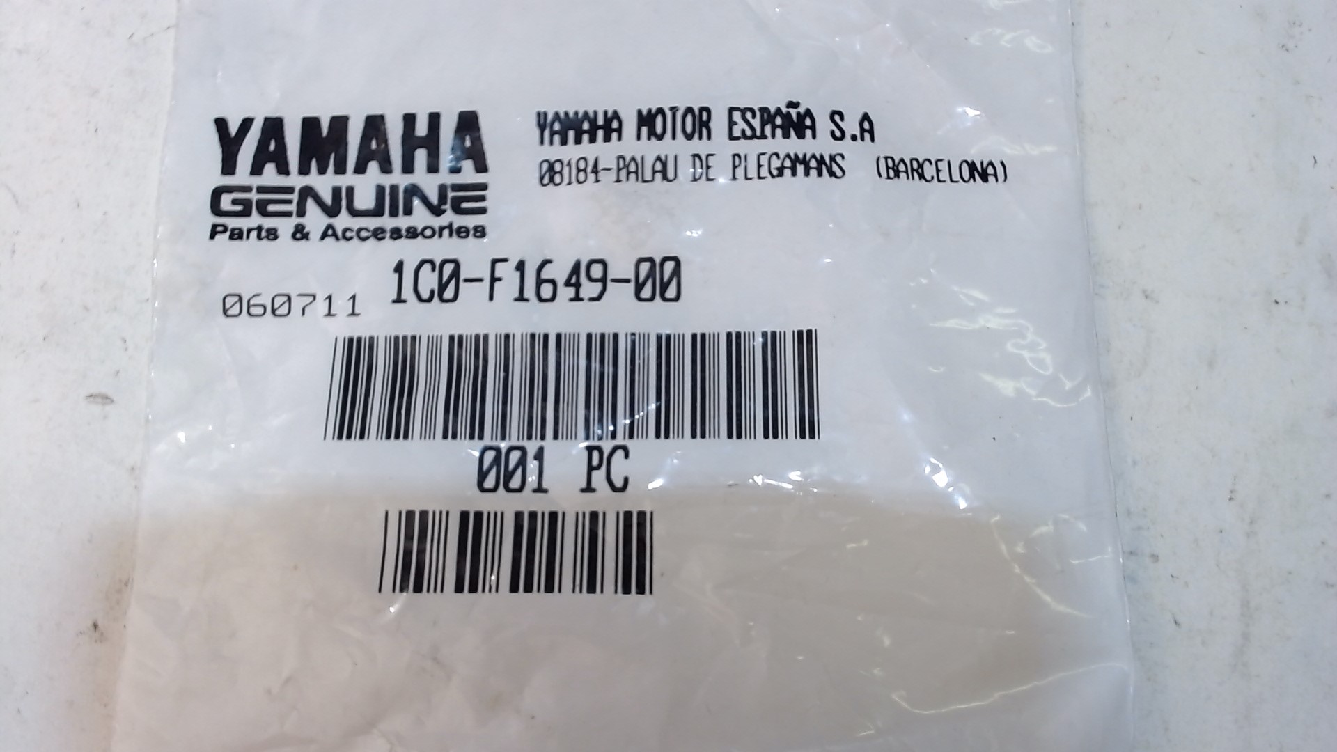TAMPONE PARAFANGO XMAX 250 YAMAHA 1c0f16490000 - immagine 4