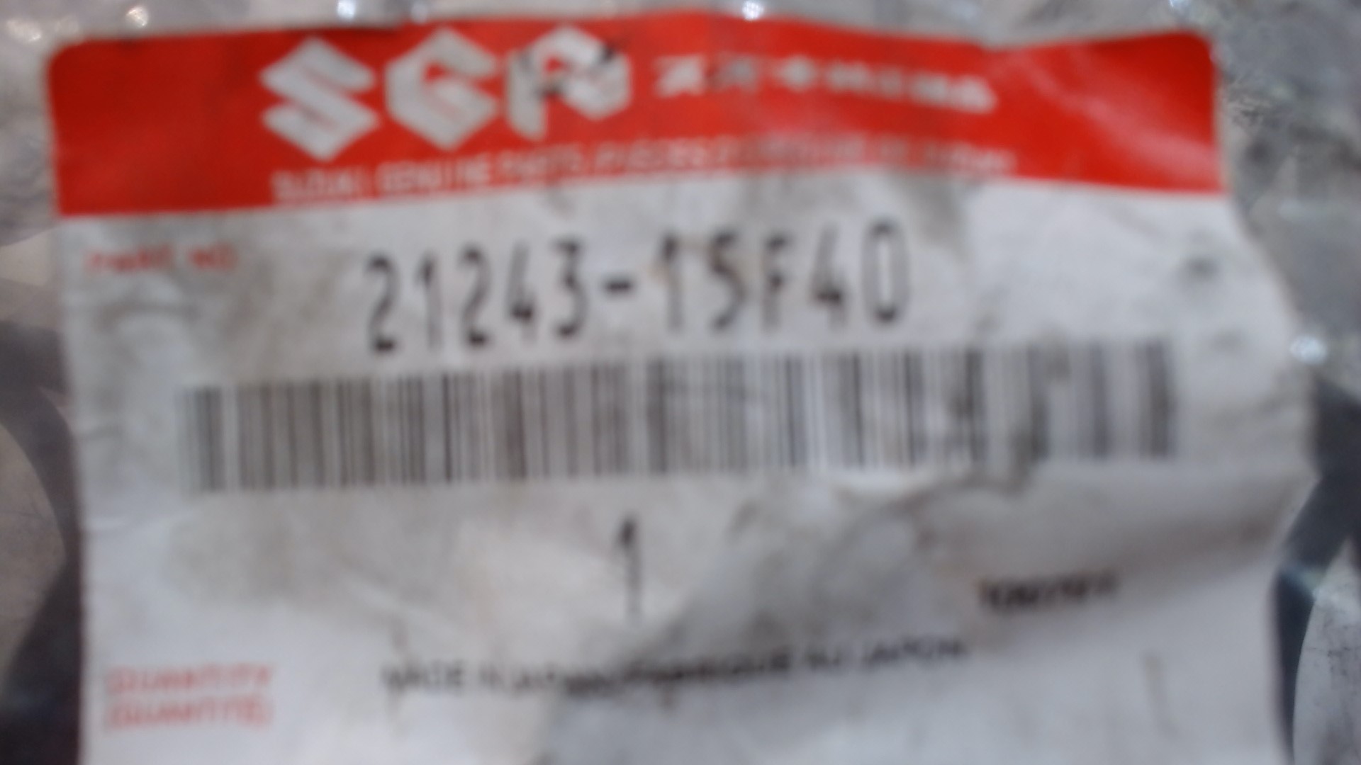 MOLLA CONTRASTO BURGMAN 400 SUZUKI 21243-15f40 USATA - immagine 3