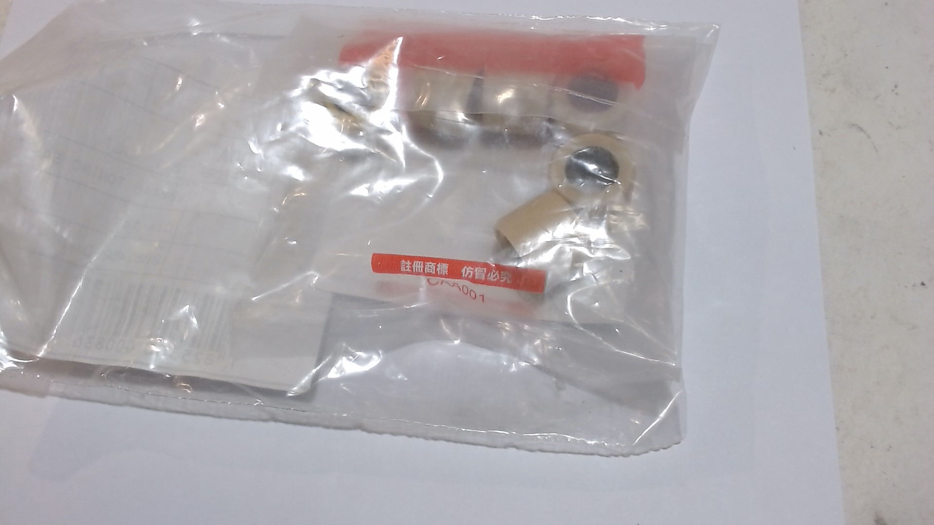 RULLINI CENTRIFUGA SYM CELLO FIDDLE GTS 6 PZ GR 10,1 SYM 22121HKE000A - immagine 2