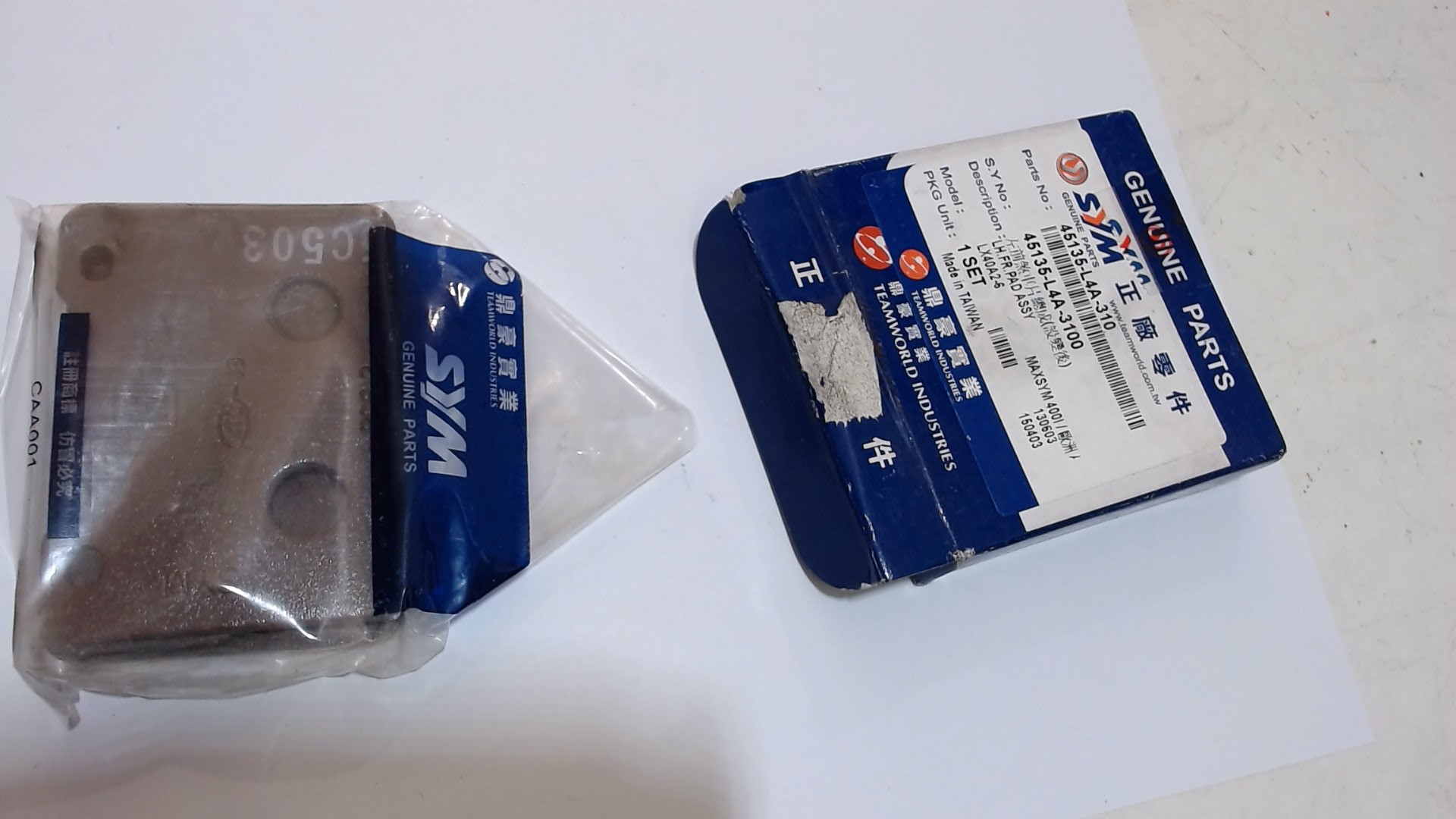 PASTIGLIE FRENO POSTERIORI MAXSYM 400 SYM 45135-L4A-310 - immagine 2