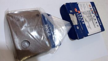 PASTIGLIE FRENO POSTERIORI MAXSYM 400 SYM 45135-L4A-310