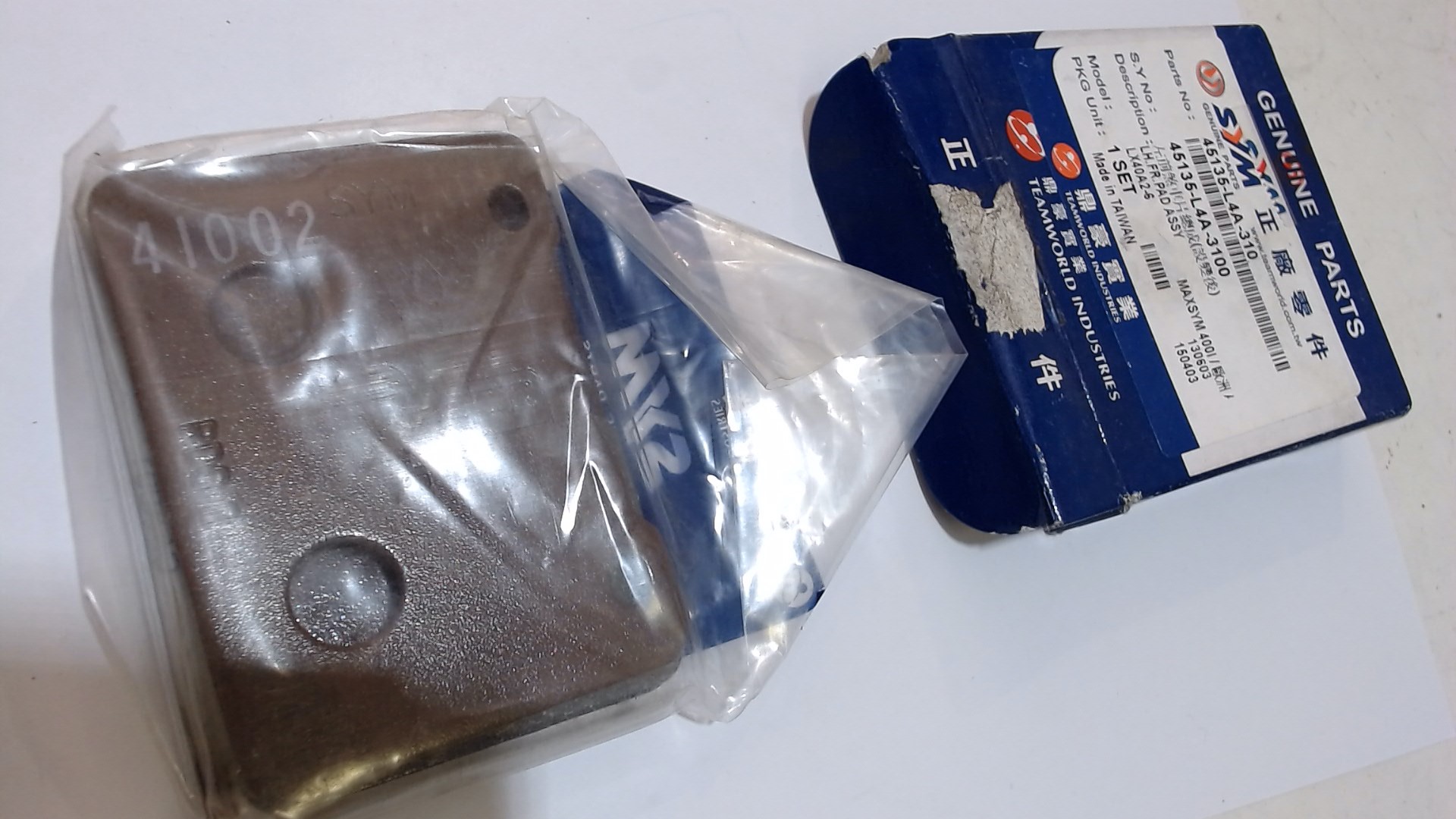PASTIGLIE FRENO POSTERIORI MAXSYM 400 SYM 45135-L4A-310
