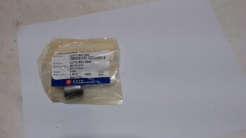 BOCCOLA VARIATORE SYMPLY ORBIT FIDDLE 50 SYM 22112BE2A00