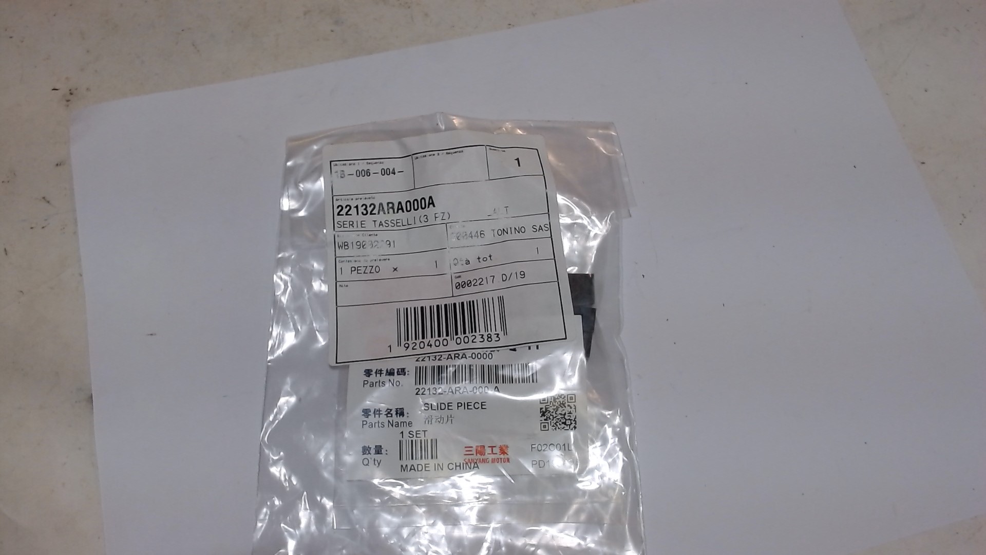 SLIDE TASSELLI VARIATORE 3PZ SYMPLY ORBIT FIDDLE SYM 22132-ARA-000-A - immagine 2