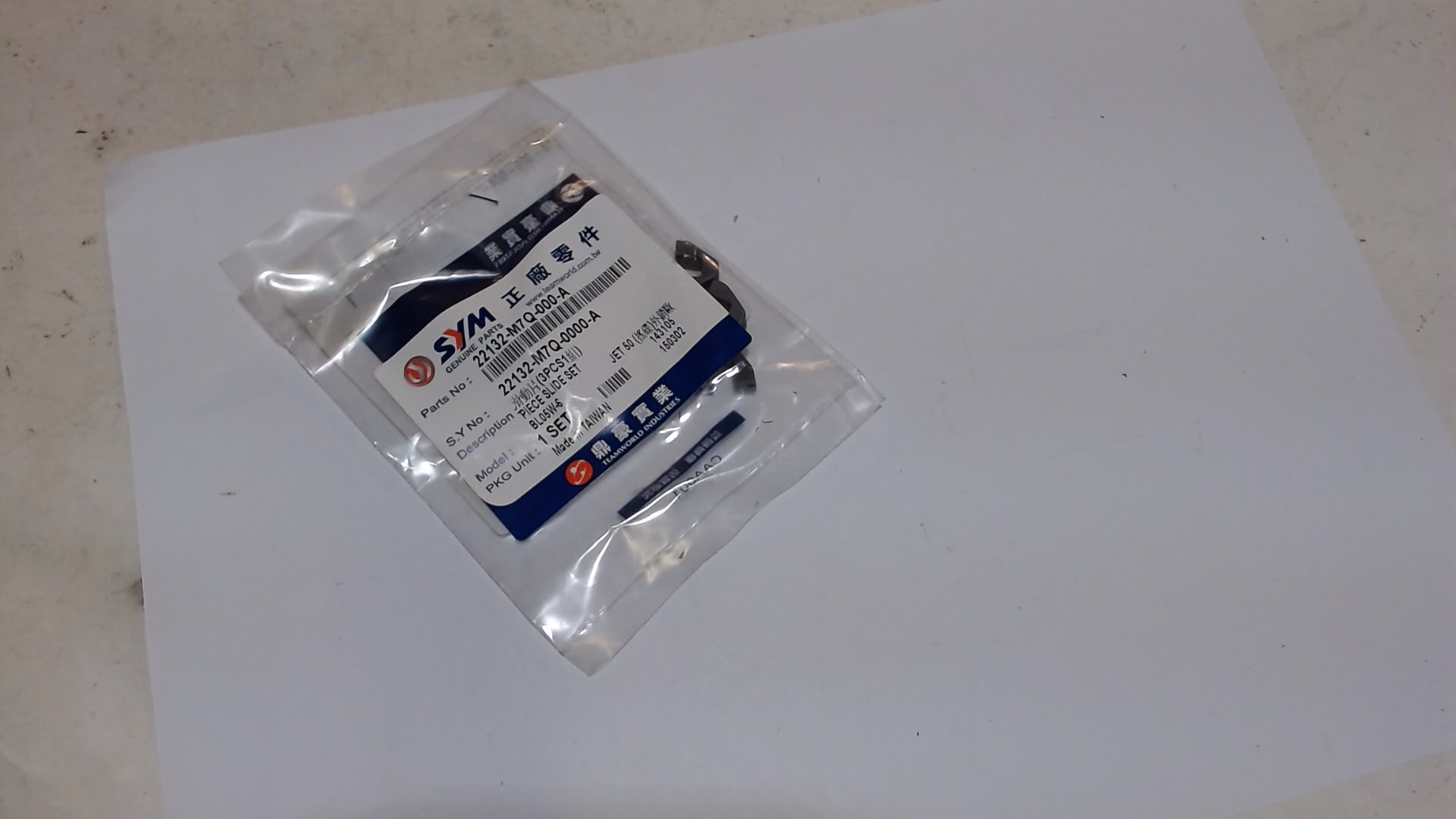 SLIDE TASSELLI VARIATORE DD50 JET ORBIT SYM 22132m7q000a - immagine 2
