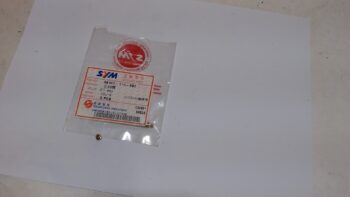 GETTO 82 CARBURATORE SYM 9910111682