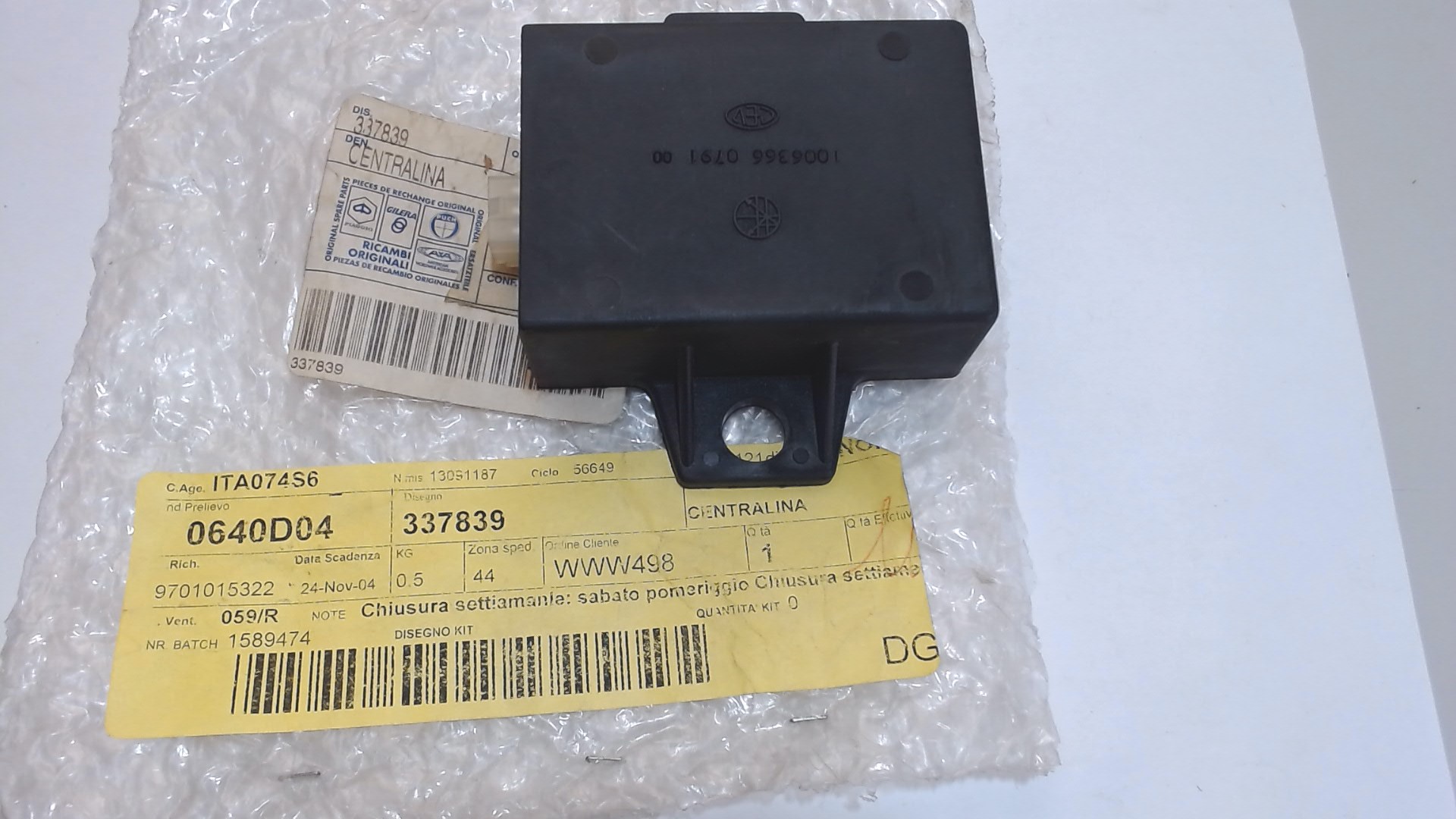 CENTRALINA ELETTRONICA SP 125 GILERA 337839