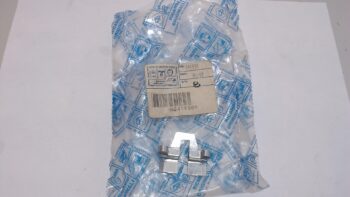 MOLLA PINZA FRENO POST. RC 600 GILERA 341890