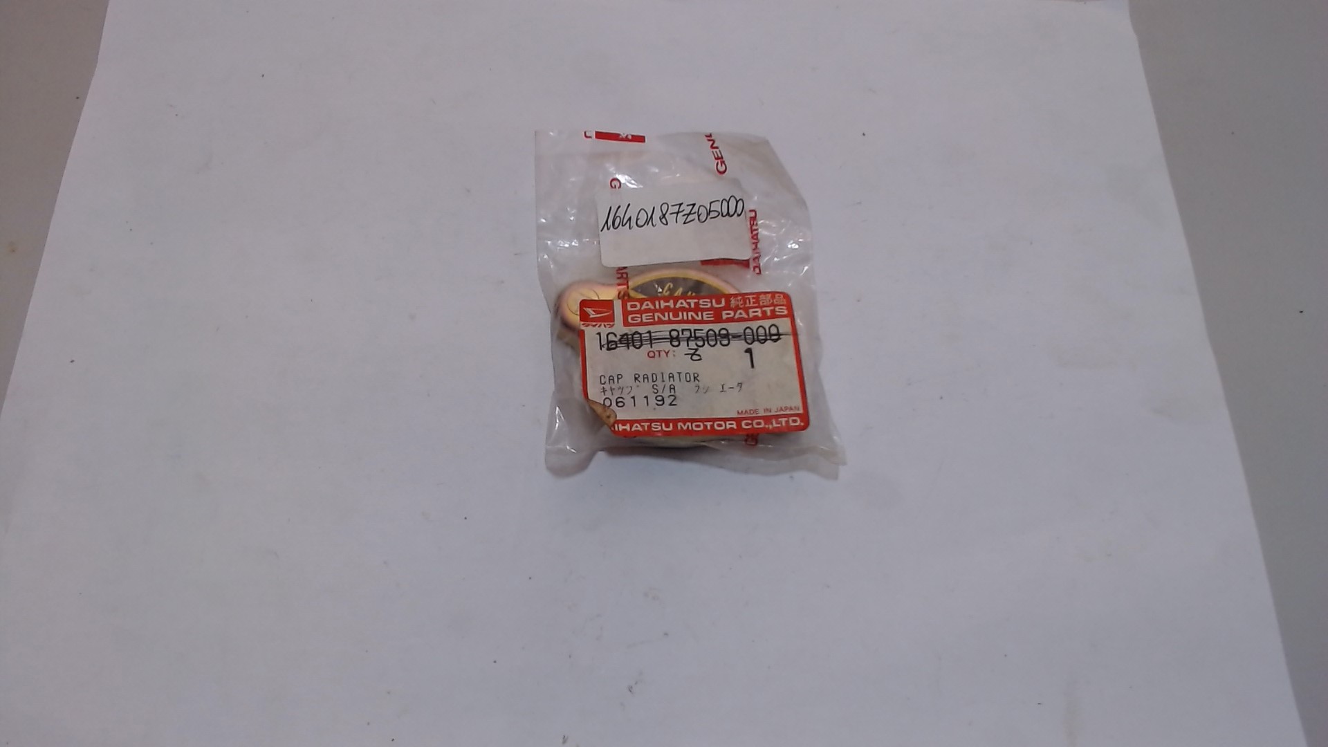 TAPPO RADIATORE PIAGGIO PORTER PIAGGIO 1640187Z05000