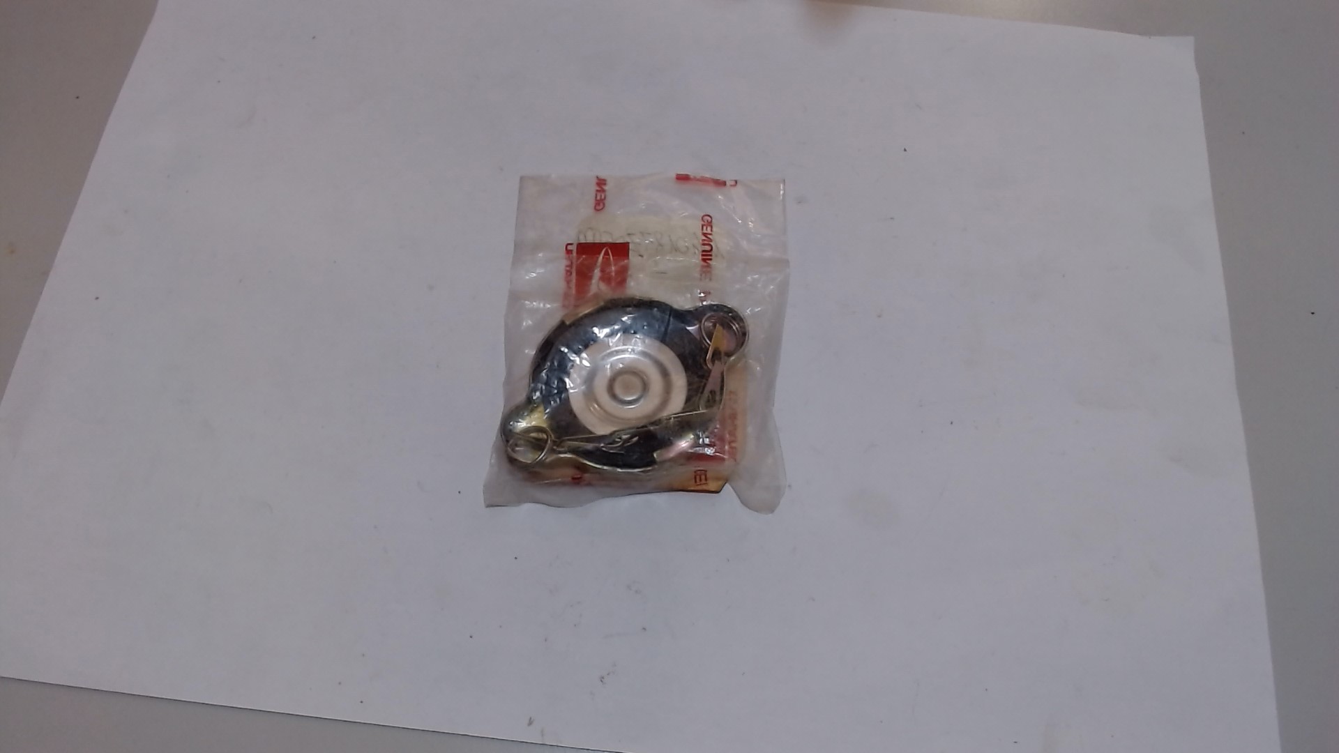 TAPPO RADIATORE PIAGGIO PORTER PIAGGIO 1640187Z05000 - immagine 3