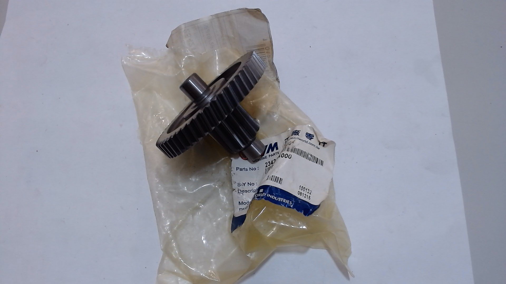 INGRANAGGIO INTERMEDIO TRASMISSIONE ALLO CELLO SYMPLY ORBIT FIDDLE 50 SYM 23421BE2A00