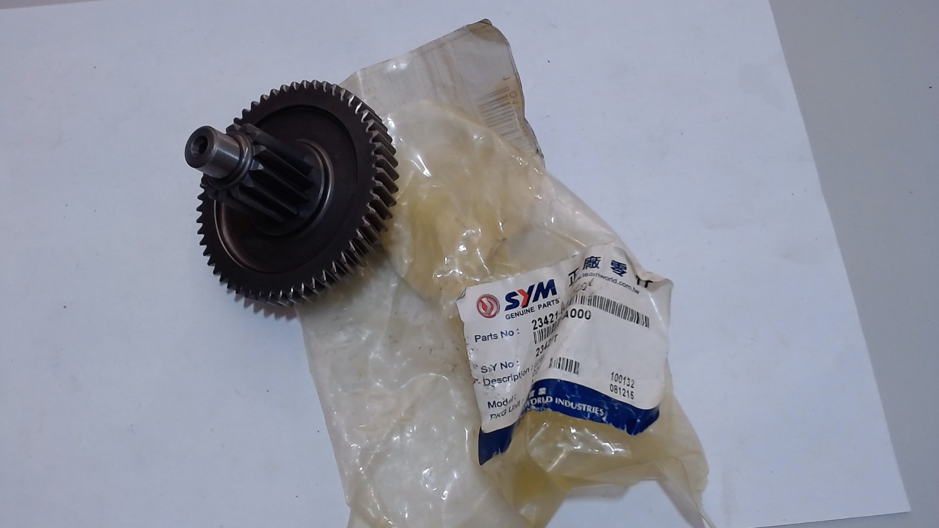 INGRANAGGIO INTERMEDIO TRASMISSIONE ALLO CELLO SYMPLY ORBIT FIDDLE 50 SYM 23421BE2A00 - immagine 3