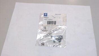 PORTAFUSIBILE PEUGEOT 765537