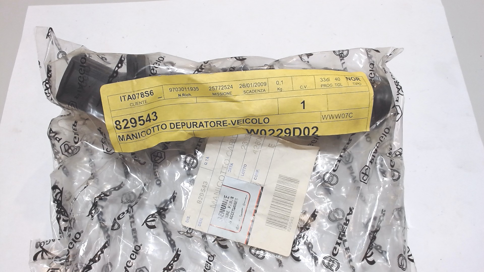 MANICOTTO ASPIRAZIONE APRILIA GILERA PIAGGIO 829543