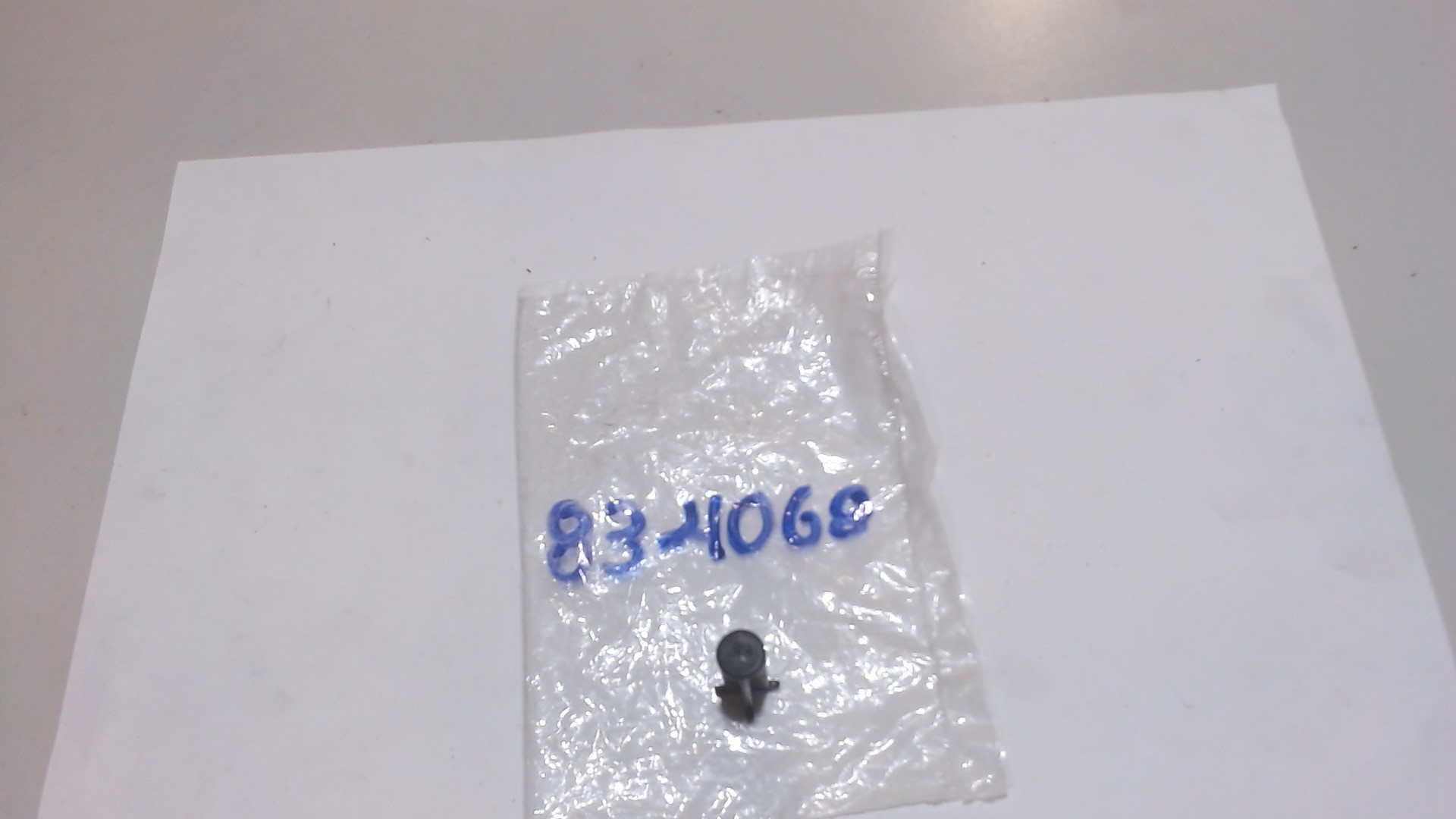 INSERTO TAPPO CAMERA CONDENSA OLIO X9 PIAGGIO 844068 - immagine 3